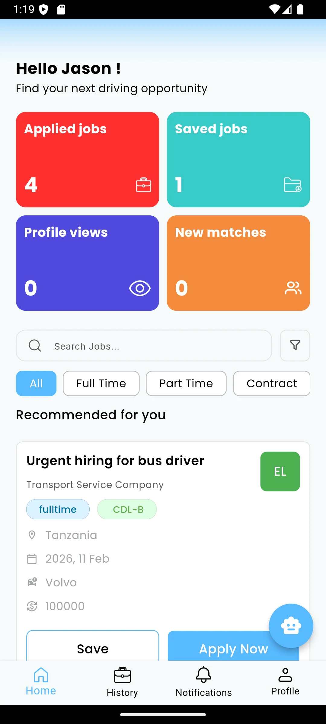 DriverLinkAfrica screenshot